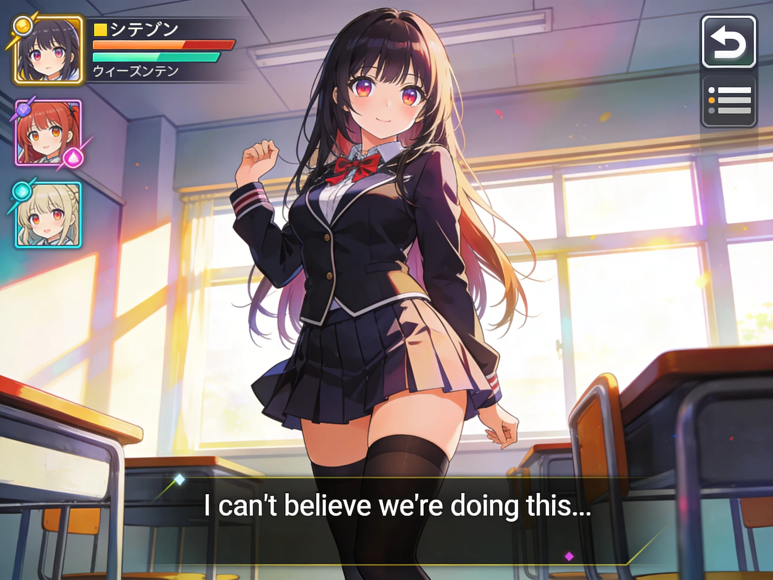 AI sex game character